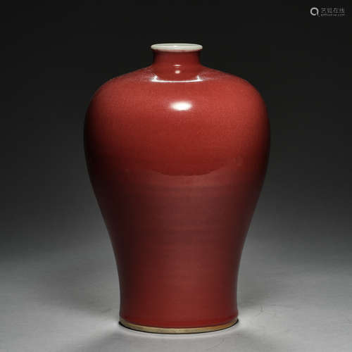 Qing Dynasty, Ji Hong, ornamental porcelain, Plum Bottle