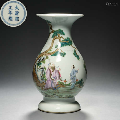 Qing Dynasty Yongzheng, Famille Rose porcelain, Pot