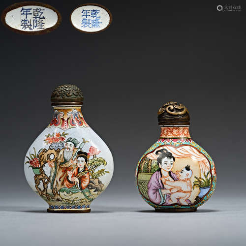 Qing Dynasty Qianlong, painting enamel, figure decoration, S...