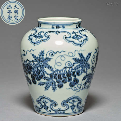 Ming Dynasty Xuande, blue and white, Jar