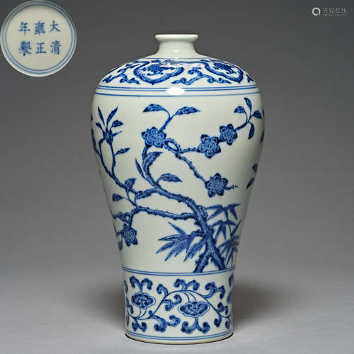 Qing Dynasty Yongzheng, blue and white porcelain, Plum Bottl...