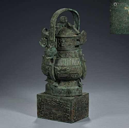 Western Zhou Dynasty, Bronze,  Lifting Pot