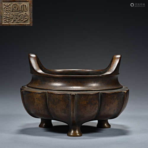 Ming Dynasty  Xuande, melon edge decoration, Copper Incense ...