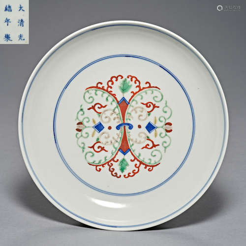 Qing Dynasty Guangxu, Famille Rose,porcelain, Plate