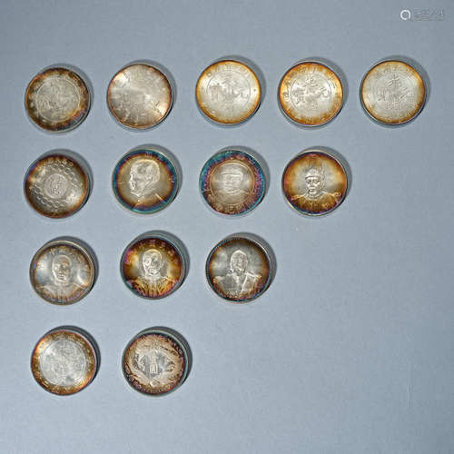 China, Pure silver, Silver Coins