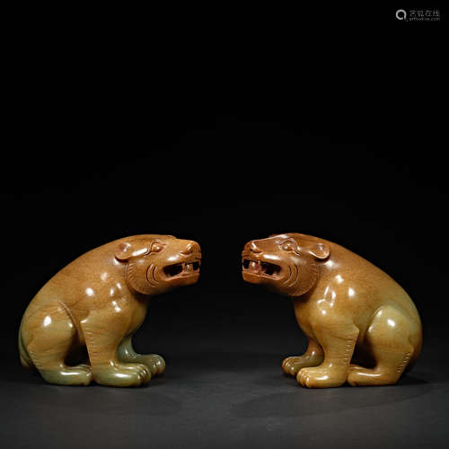 Han Dynasty,Hetian Jade, Jade Bear