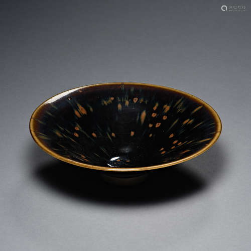 Song Dynasty, Tea Cup