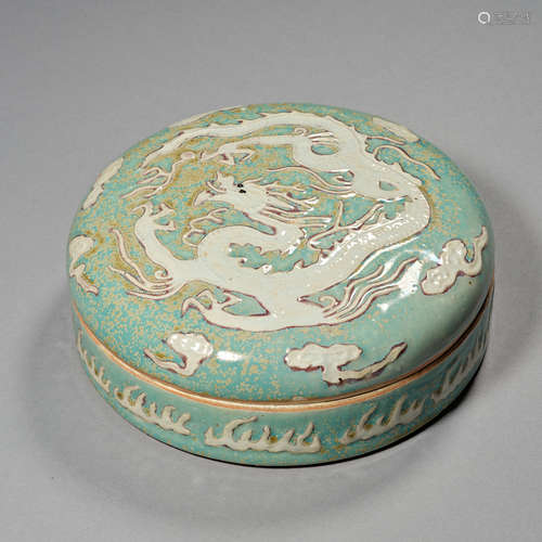 Qing Dynasty, Dragon ornamentation, porcelain, Box