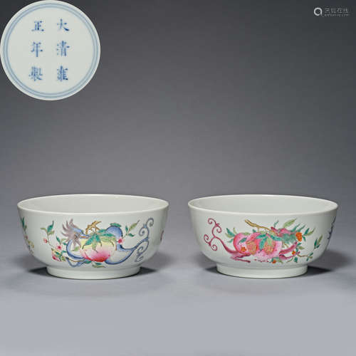 Qing Dynasty Yongzheng, Famille Rose,porcelain, Bowl