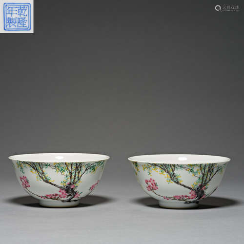 Qing Dynasty Qianlong, Famille Rose,Porcelain Bowl