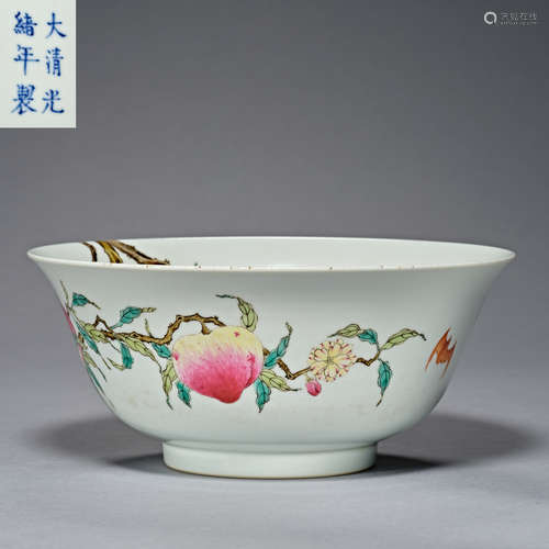 Qing Dynasty Guangxu, Famille Rose,Porcelain, Bowl