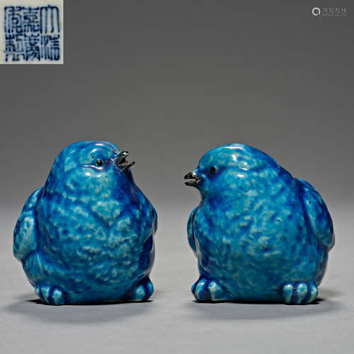 Qing Dynasty JiaQing ,blue glaze, Porcelain Bird