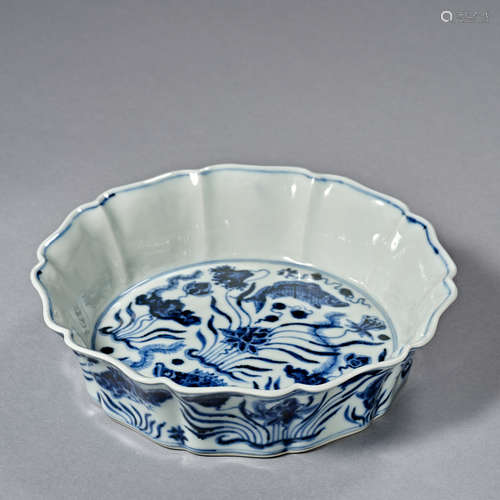 Ming Dynasty, blue and white porcelain, Plate