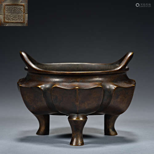 Ming and Qing Dynasties, Copper Incense Burner