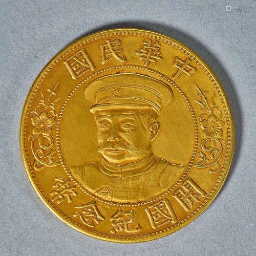 China, Pure gold, Gold Coin