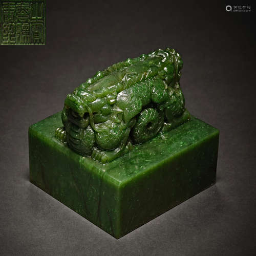 Ming and Qing Dynasties, Hetian jade, Jade Seal