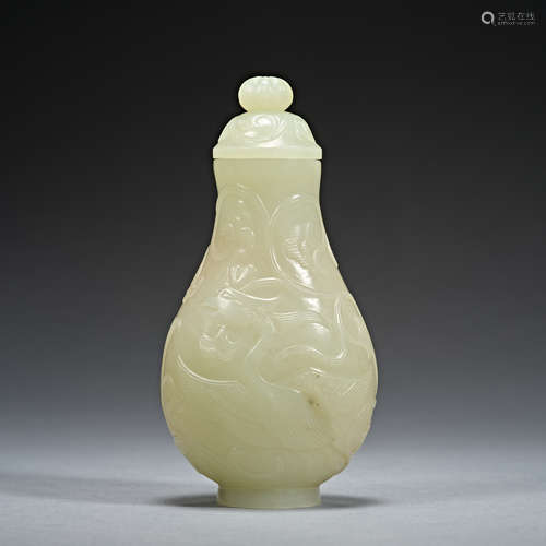 Tang and Song Dynasties, Hetian jade, Jade Pot