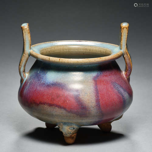 Song Dynasty, Jun Kiln Incense Burner