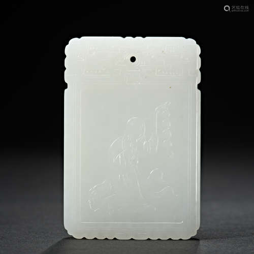 Qing Dynasty, Hetian jade, Jade Brand