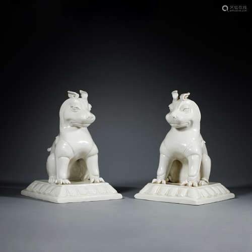 Tang Dynasty, Ding kiln , white porcelain, Lion