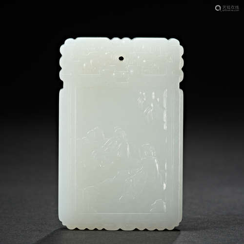 Qing Dynasty, Hetian jade, Jade Brand