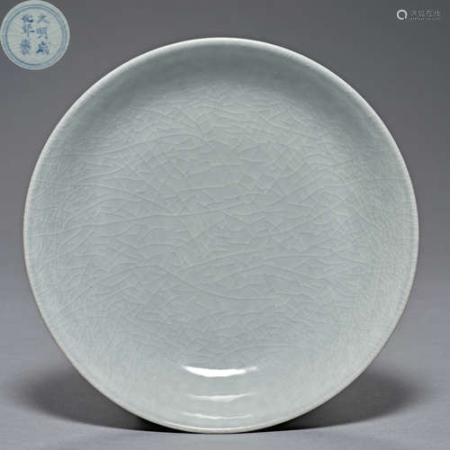 Ming Dynasty Chenghua, bean green glaze color, porcelain pla...