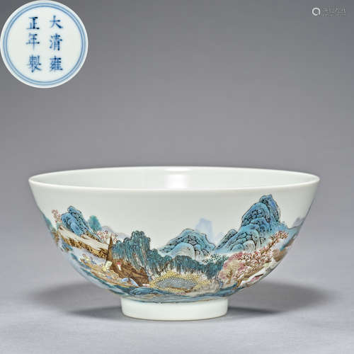 Qing Dynasty, Famille Rose,china, Bowl