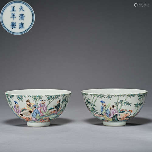 Qing Dynasty Yongzheng, character decoration, Famille Rose,B...