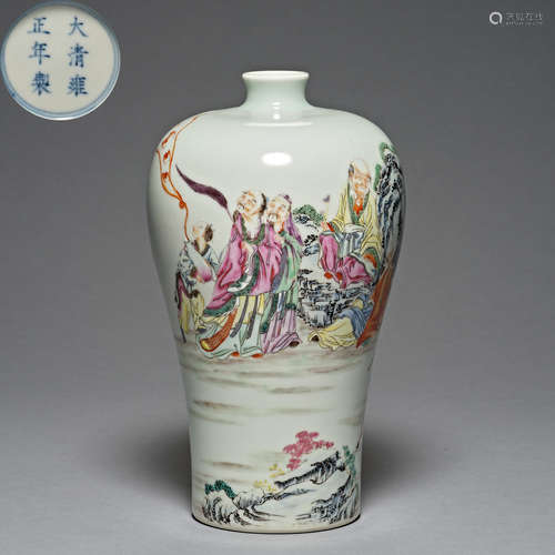 Qing Dynasty Yongzheng, Famille Rose,porcelain, figure decor...