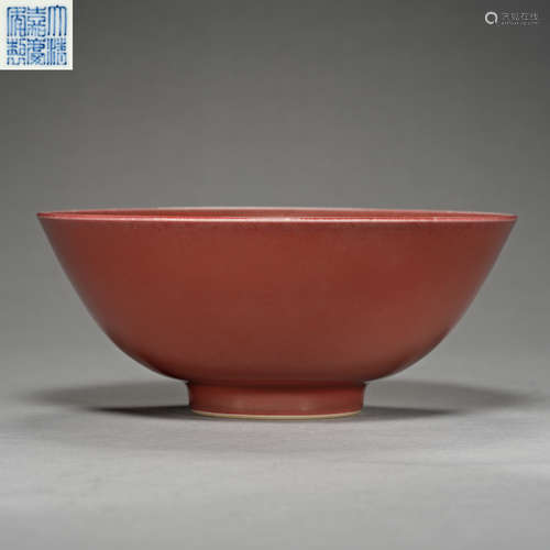 Qing Dynasty JiaQing Dynasty Ji red glaze color, Bowl