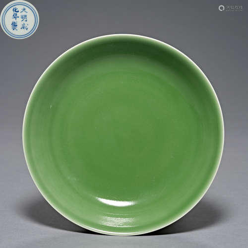 Ming Dynasty cheng, green glaze color, Plate