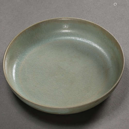 CELADON PLATE FROM SONG DYNASTY, CHINA