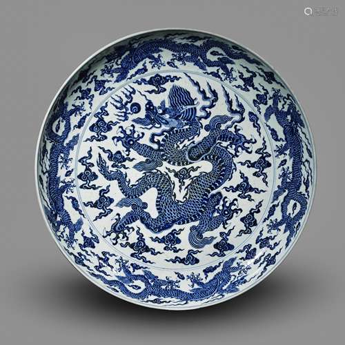 CHINESE MING DYNASTY XUANDE DRAGON PATTERN BLUE AND WHITE PL...