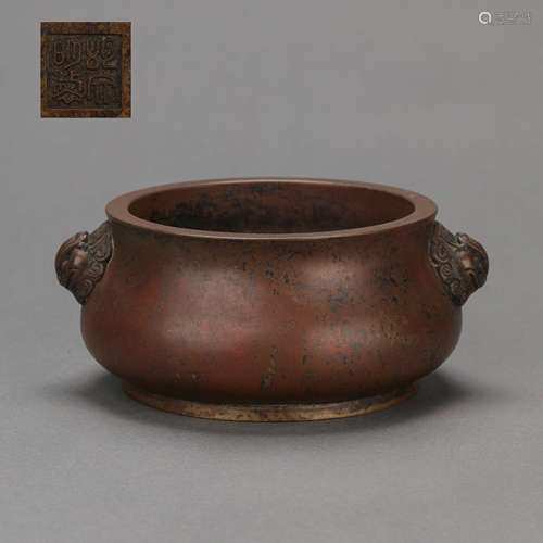 CHINESE MING DYNASTY XUANDE BRONZE INCENSE BURNER