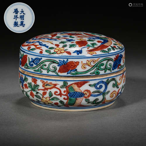 CHINESE MING DYNASTY WANLI COLORFUL ROUND BOX