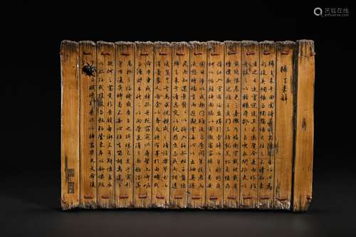 CHINESE BIONIC PORCELAIN POETRY BAMBOO SHEET, QING DYNASTY