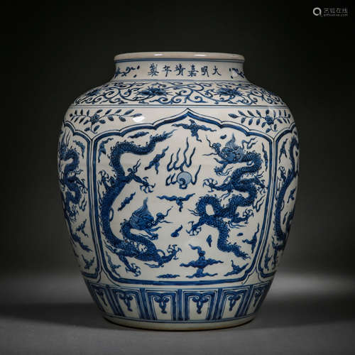 CHINESE MING DYNASTY JIAJING BLUE AND WHITE DRAGON POT