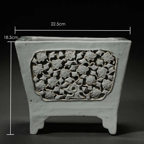 CHINESE YUAN DYNASTY SHU FU WARE SQUARE FURNACE