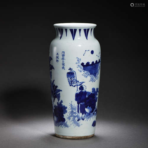 CHINESE MING DYNASTY CHONGZHEN BLUE AND WHITE FIGURE VASE