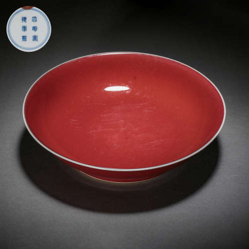 CHINESE MING DYNASTY XUANDE RED GLAZE PLATE