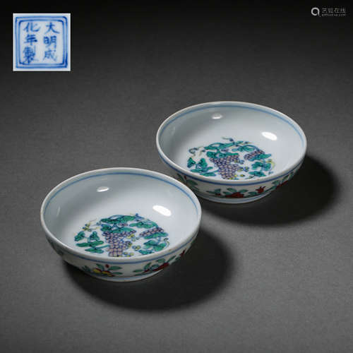 A PAIR OF CHINESE MING DYNASTY CHENGHUA BUCKET COLOR CUPS  