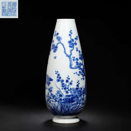 CHINESE TWENTIETH CENTURY BLUE AND WHITE BOTTLE, CHINESE CER...