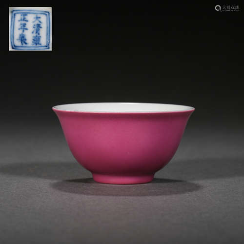 CHINESE QING DYNASTY YONGZHENG POWDER GLAZE CUP  