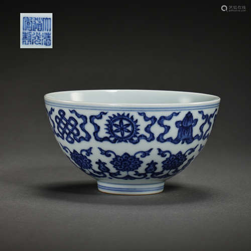 CHINESE QING DYNASTY BLUE AND WHITE BOWL  