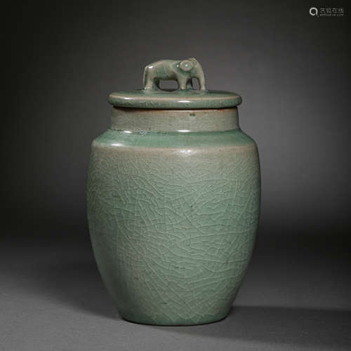 BLUE PORCELAIN JAR FROM THE SONG DYNASTY OF CHINA  