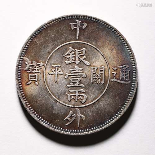 CHINESE 20TH CENTURY STERLING SILVER COIN  