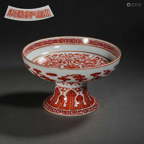 CHINESE FAMILLE ROSE HIGH FOOT PLATE FROM QIANLONG, QING DYN...