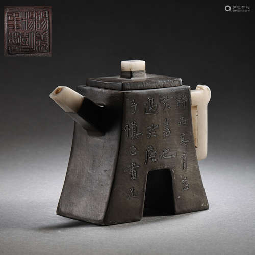 ANCIENT CHINESE CELEBRITY TEAPOT