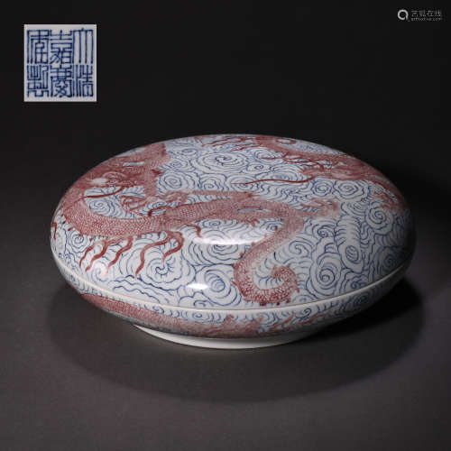 CHINESE QING DYNASTY BLUE AND WHITE DRAGON LID BOX  