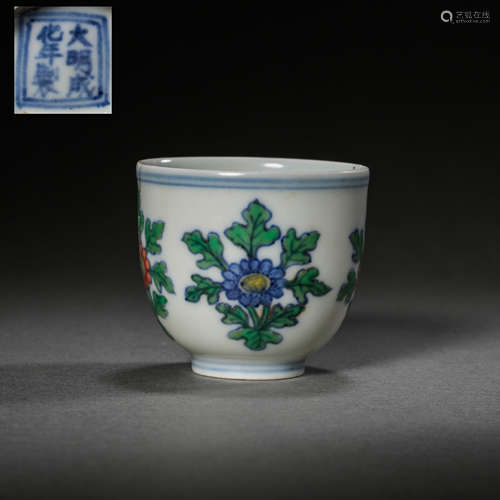 CHINESE MING DYNASTY CHENGHUA BLUE AND WHITE BUCKET COLOR CU...